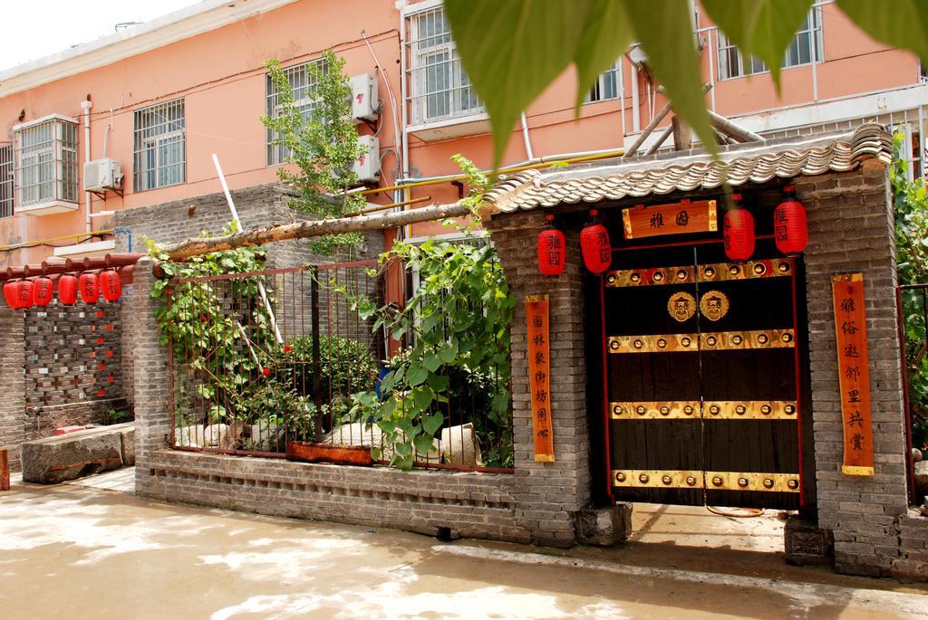 Yayuan Xian Xianyang International Airport Hotel Εξωτερικό φωτογραφία
