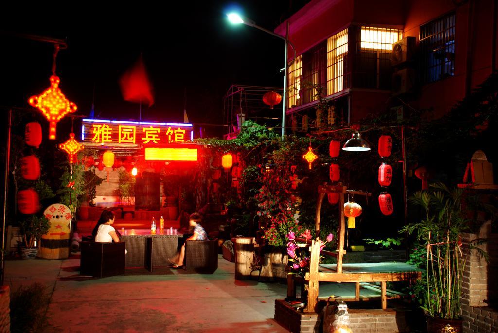 Yayuan Xian Xianyang International Airport Hotel Εξωτερικό φωτογραφία