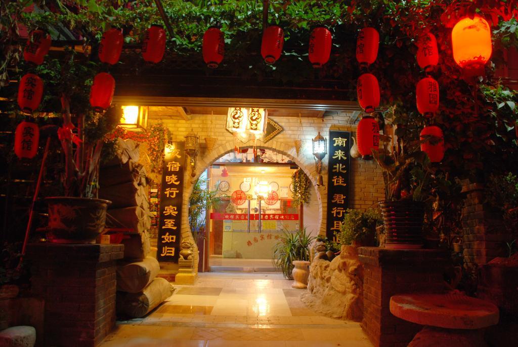 Yayuan Xian Xianyang International Airport Hotel Εξωτερικό φωτογραφία