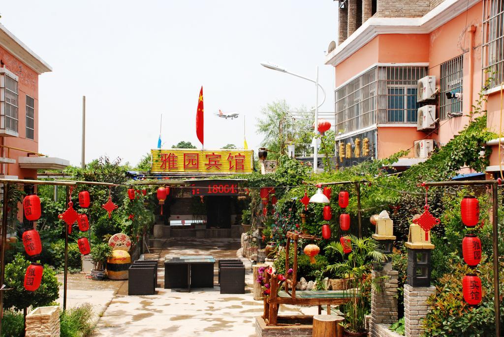 Yayuan Xian Xianyang International Airport Hotel Εξωτερικό φωτογραφία