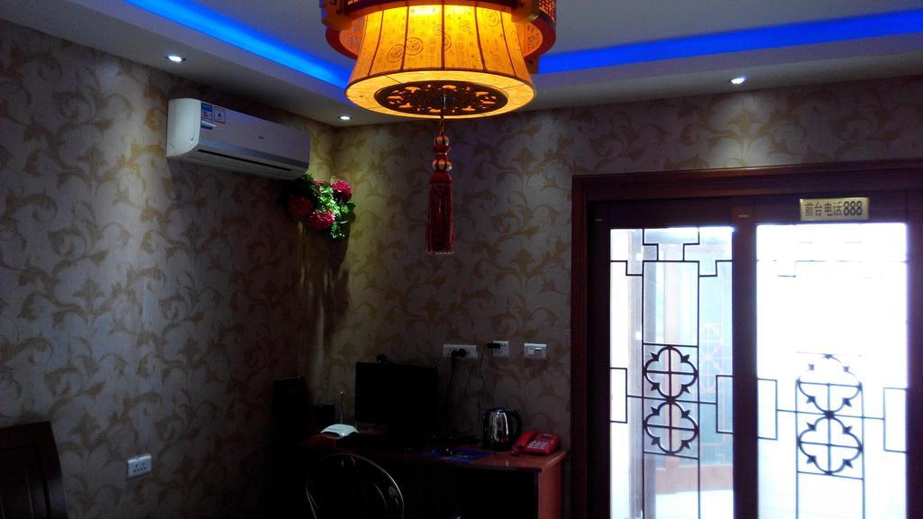 Yayuan Xian Xianyang International Airport Hotel Δωμάτιο φωτογραφία