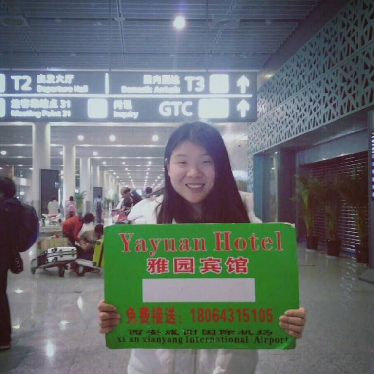 Yayuan Xian Xianyang International Airport Hotel Εξωτερικό φωτογραφία