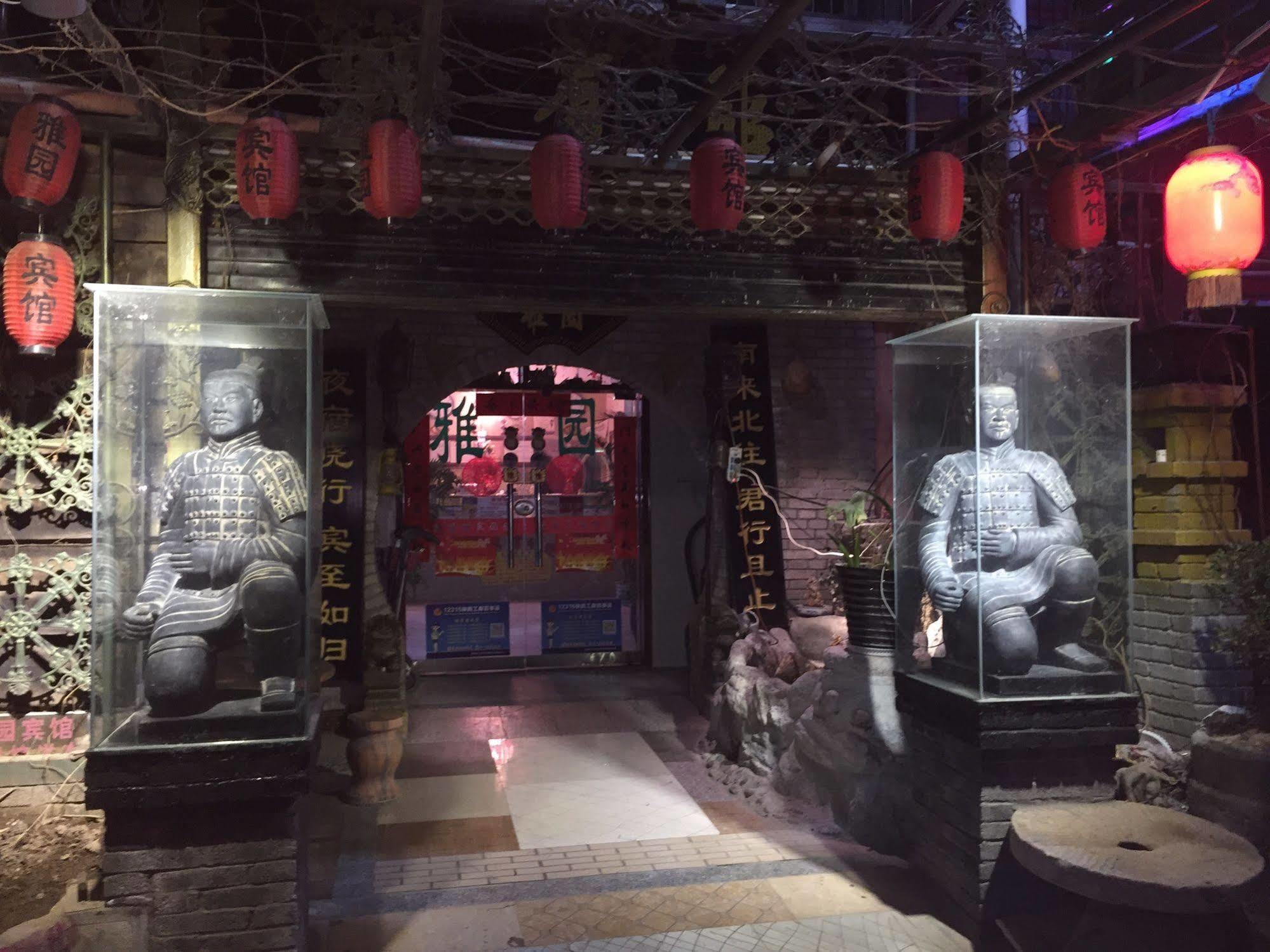 Yayuan Xian Xianyang International Airport Hotel Εξωτερικό φωτογραφία