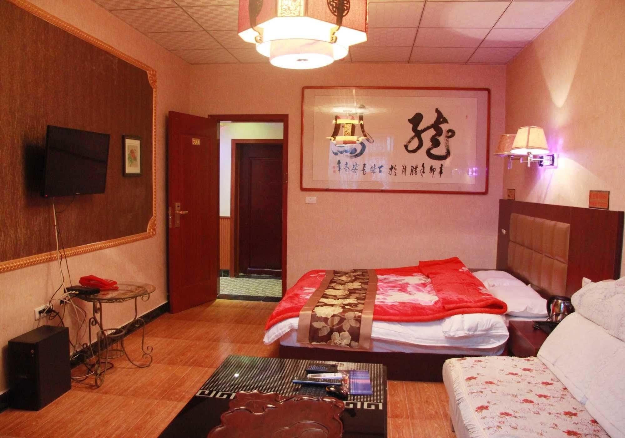 Yayuan Xian Xianyang International Airport Hotel Εξωτερικό φωτογραφία